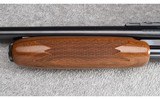 Ithaca ~ Model M87 Featherlight Deerslayer ~ 12 GA - 5 of 12