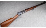 Winchester ~ Model 94 Carbine (Pre '64) ~ .30 WCF