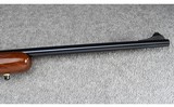 Browning (Japan) ~ Lightning BLR Carbine ~ .243 Win. - 11 of 12