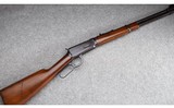 Winchester ~ Model 94 Carbine ~ .32 W.S. - 1 of 13