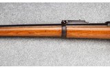 U.S. Springfield ~ Model 1884 Trapdoor ~ .45-70 Gov't. - 7 of 16