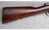 Mauser ~ Model I.G. 71/84 ~ 11x60R - 2 of 16