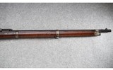 Mauser ~ Model I.G. 71/84 ~ 11x60R - 4 of 16
