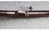 Mauser ~ Model I.G. 71/84 ~ 11x60R - 9 of 16
