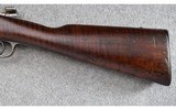 Mauser ~ Model I.G. 71/84 ~ 11x60R - 7 of 16