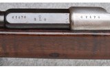 Mauser ~ Model I.G. 71/84 ~ 11x60R - 11 of 16