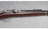 Mauser ~ Model I.G. 71/84 ~ 11x60R - 3 of 16