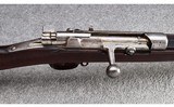 Mauser ~ Model I.G. 71/84 ~ 11x60R - 8 of 16