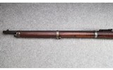 Mauser ~ Model I.G. 71/84 ~ 11x60R - 5 of 16