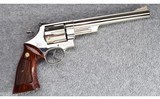 Smith & Wesson ~ Model 29-2 ~ .44 Magnum - 1 of 4