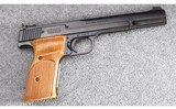 Smith & Wesson ~ Model 41 ~ .22 LR - 3 of 6