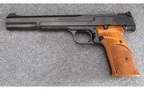 Smith & Wesson ~ Model 41 ~ .22 LR - 4 of 6