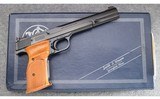 Smith & Wesson ~ Model 41 ~ .22 LR - 1 of 6