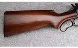 Winchester ~ Model 71 ~ - 2 of 12