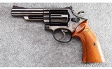 Smith & Wesson ~ Model 19-3 "Texas Ranger Commemorative" ~ .357 Magnum - 4 of 8