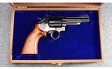 Smith & Wesson ~ Model 19-3 "Texas Ranger Commemorative" ~ .357 Magnum - 2 of 8
