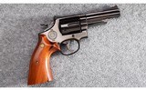 Smith & Wesson ~ Model 19-3 "Texas Ranger Commemorative" ~ .357 Magnum - 3 of 8