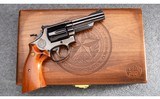 Smith & Wesson ~ Model 19-3 "Texas Ranger Commemorative" ~ .357 Magnum - 1 of 8