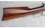 Winchester ~ Model 1892 Rifle ~ .38 W.C.F. - 2 of 14