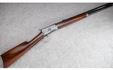 Winchester ~ Model 1892 Rifle ~ .38 W.C.F. - 1 of 14