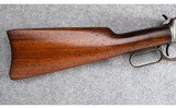 Winchester ~ Model 94 Saddle Ring Carbine ~ .32 W.S. - 2 of 13