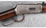 Winchester ~ Model 94 Saddle Ring Carbine ~ .32 W.S. - 3 of 13