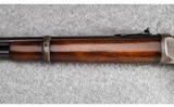 Winchester ~ Model 94 Saddle Ring Carbine ~ .32 W.S. - 5 of 13