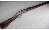 Winchester ~ Model 1873 Musket ~ .44 Cal. - 1 of 13