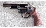 Smith & Wesson ~ Model 19-3 ~ .357 Magnum - 2 of 5
