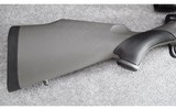 Weatherby (Japan) ~ Vanguard ~ .257 Wby. Mag. - 2 of 12