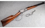 Winchester ~ Model 94 AE Saddle Ring Carbine ~ .45 Colt - 1 of 12