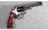 Smith & Wesson ~ Model 19-2 ~ .357 Magnum - 2 of 5