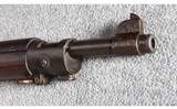 Rock Island Arsenal ~ Model 1903 ~ .30-06 Springfield - 14 of 14