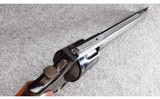 Smith & Wesson ~ Model 29-2 ~ .44 Magnum - 3 of 3