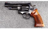 Smith & Wesson ~ Model 27-2 ~ .357 Magnum - 2 of 3