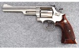 Smith & Wesson ~ Model 19-4 ~ .357 Magnum - 3 of 4