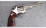 Smith & Wesson ~ Model 19-4 ~ .357 Magnum - 2 of 4