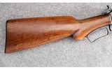 Marlin ~ Model 39 Takedown ~ .22 S, L & LR - 2 of 16
