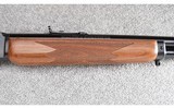Marlin ~ Model 1895 G ~ .45-70 Gov't. - 4 of 12