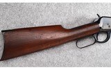 Winchester ~ 1894 ~ .30 WCF - 2 of 12