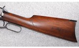 Winchester ~ 1894 ~ .30 WCF - 7 of 12