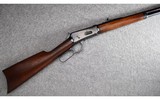 Winchester ~ 1894 ~ .30 WCF - 1 of 12