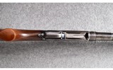 Winchester ~ Model 12 ~ 12 GA - 9 of 14