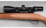 Weatherby (Japan) ~ Vanguard ~ .243 Win - 6 of 12