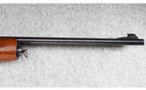 Remington ~ Model 760 ~ .30-06 Sprg. - 11 of 12