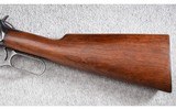 Winchester ~ Model 94 ~ .32 Win - 7 of 12