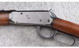 Winchester ~ Model 94 ~ .32 Win - 6 of 12