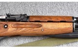 Russian ~ SKS ~ 7.62x39mm - 4 of 14