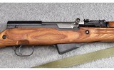 Russian ~ SKS ~ 7.62x39mm - 3 of 14