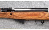 Russian ~ SKS ~ 7.62x39mm - 6 of 14